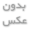فرهنگ؛ هویت و ریشه‌های یک جامعه